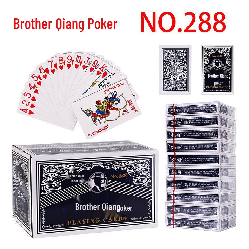 Durable Thickened Poker Playing Cards - Qiang Ge Guandan