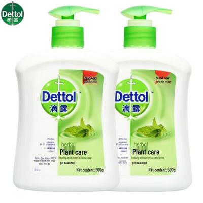 Dettol Botanical Care Antibakterielle Handwäsche