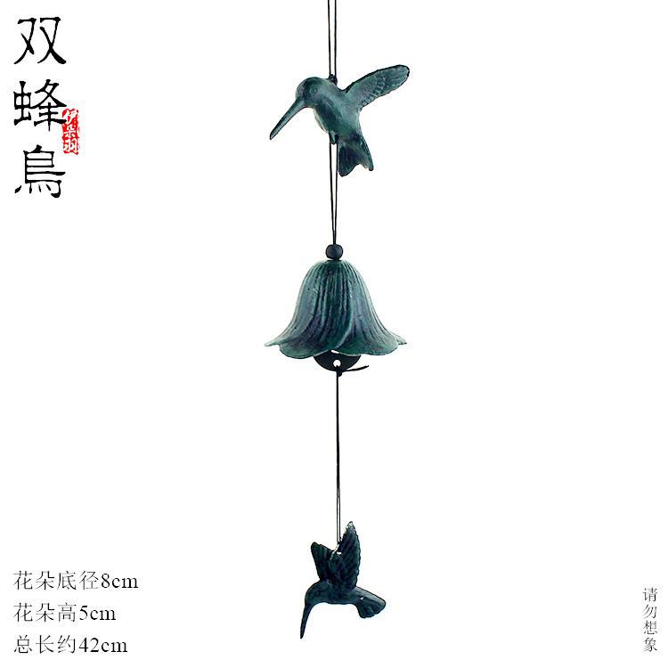 

Cast Iron Wind Chime with Double Hummingbird Design - Outdoor Garden Decor, Unique Gift Hanging Ornament зелёный