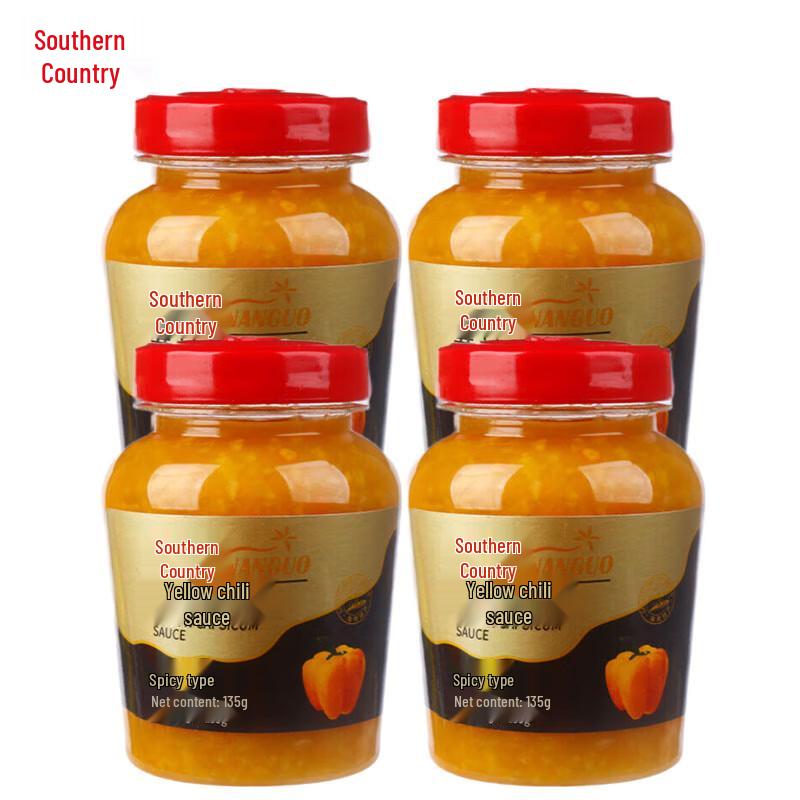 Nanguo Yellow Chili Sauce