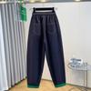 DIMANAF 2025 Plus Size Jeans Long Harem Pants Women Casual Basic Trousers 5XL High Waist Elastic