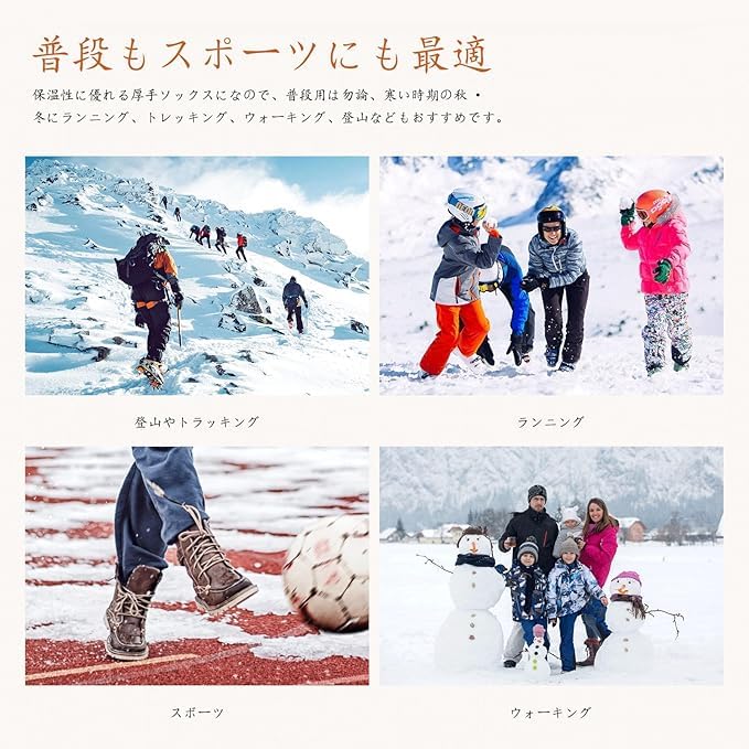 Seasnow Extra Thick Warm Set Heat Fleece Cold Weather Odor Room Gift Dark Smoke Men's Socks, 3-Pair [360° Retention, Lining], Socks, Antibacterial,