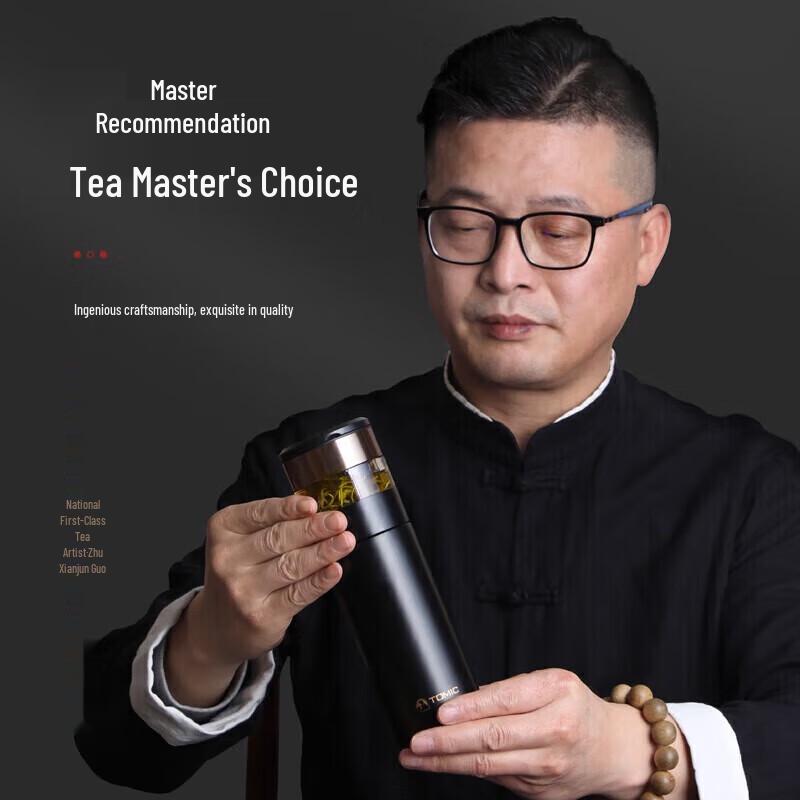 Temake Business Portable Tea Infuser Thermos with Ceramic Liner