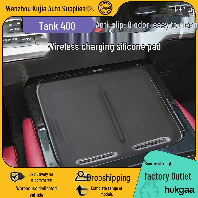 

Tank 400 Wireless Charging Silicone Anti-Slip Mat for 26 Car Models