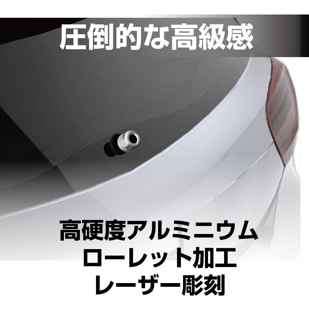 Seikou Sangyo EX-201 External Car Accessories Rear Wiper Knurled Wiper Cap