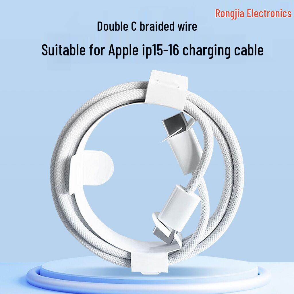 PD25W Fast Charger & EU Standard Cable Set for iPhone 16/14/13/12