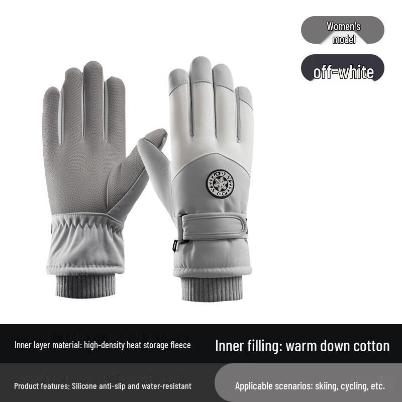 Ailan Huijia HX Winter Touchscreen Cycling & Ski Gloves