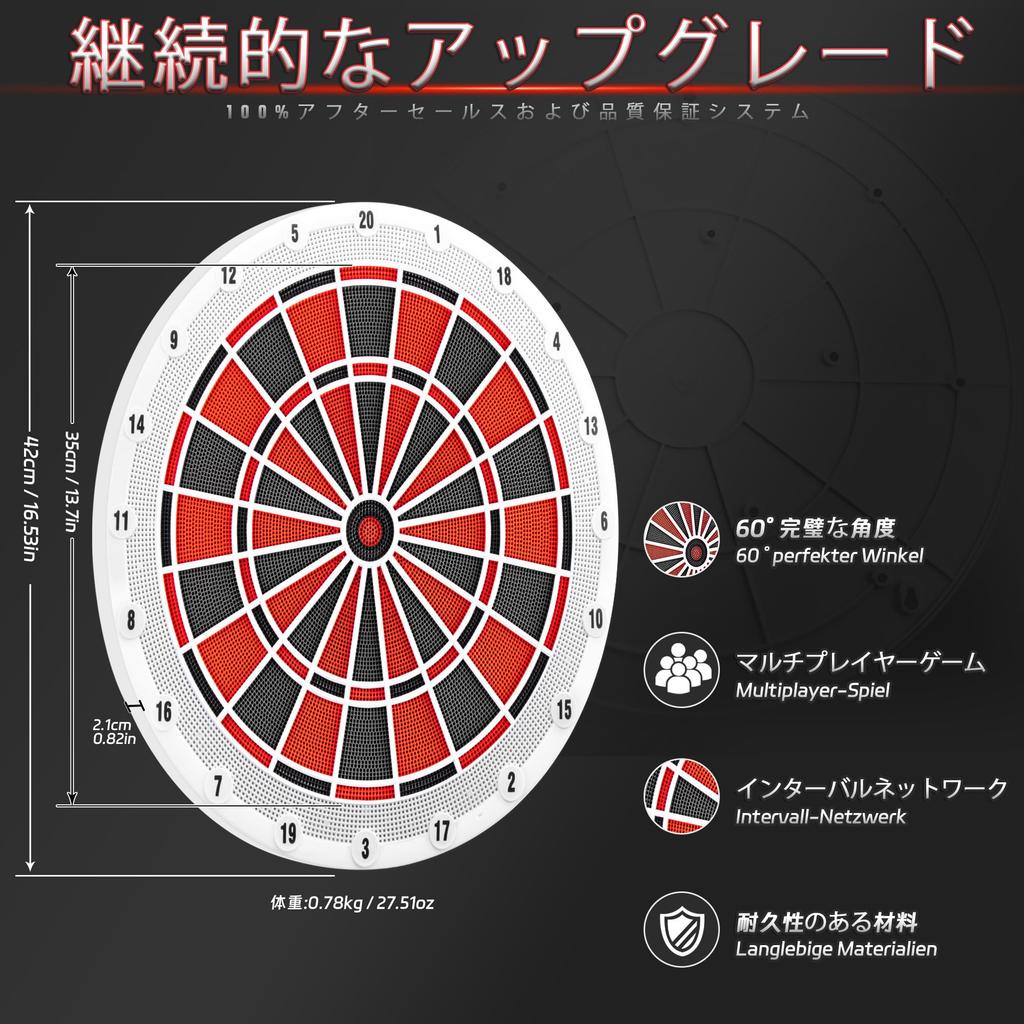 CyeeLife Soft Tip Dartboard Professional Set, Includes 6 Dart Boards with Arrows, 6 Flights, 30 Tips, 1 Throw Line, and 2 Board Stands