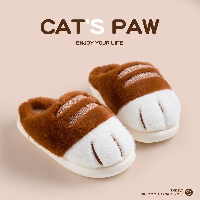 Autumn and winter cartoon cat claw fluffy slippers home indoor warm thickened cotton slippers