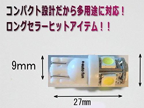 [e-auto Fun] T10 LED High Brightness White 6000K White 5050 3 Chip 5 SMD Position Number Room Lamp (Wedge Single) Set of 10