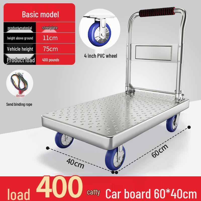 Compact Foldable Hand Truck for Silent Transport - Thickened Household Flatbed Cart