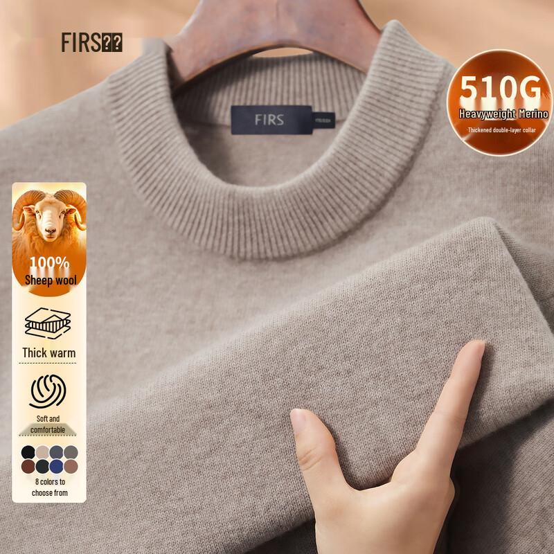 Sugiyama Men's 100% Wool Warm Round Neck Pullover Sweater