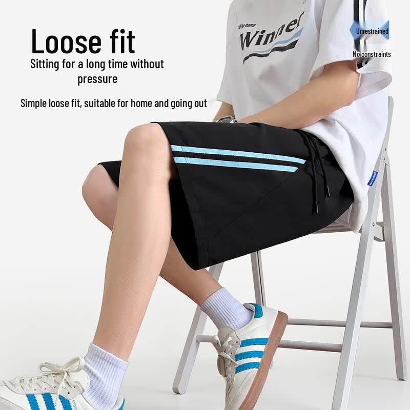 MINISO Men's Summer Sports Shorts