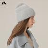 Rabbit Fur Knitted Hat, Big Head Circumference Hat, Small Face, Warm and Cold-proof, Versatile Pullover, Ear Protection, Women's Wool Knitted Hat
