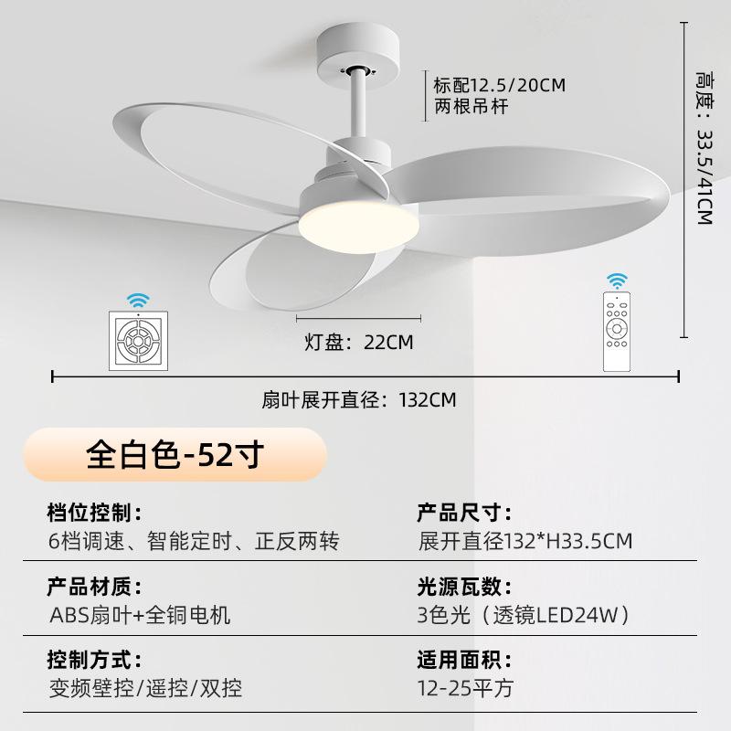 42/52 Inch Ceiling Fan 3 Blades Vintage Industrial Wood Ventilator with Light Remote Control for Coffee Shop Home Hotel Office