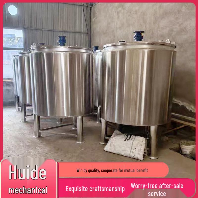 304 Stainless Steel Food-Grade Vertical Mixing & Fermentation Tank with Double Layer and Multi-functional Emulsification Features