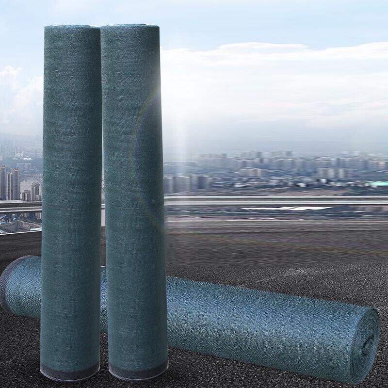 Fanxi Dark Green Heavy-Duty Outdoor Shade Net