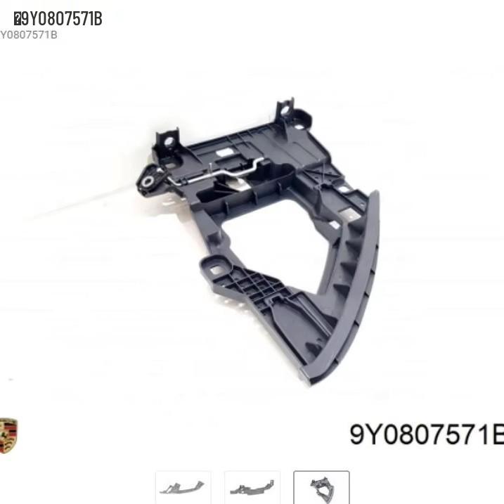 Headlight Bracket 9Y0807571B/9Y0807572A for Cayenne 2018-2022