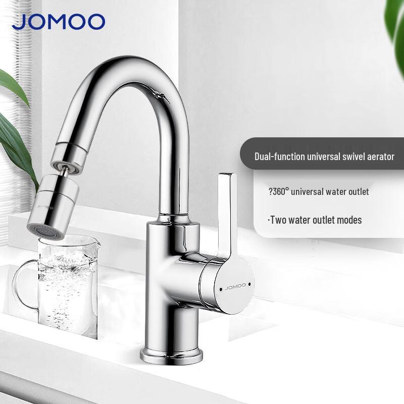 

Jiomoo Double Ball Head 360° Swivel Faucet Aerator