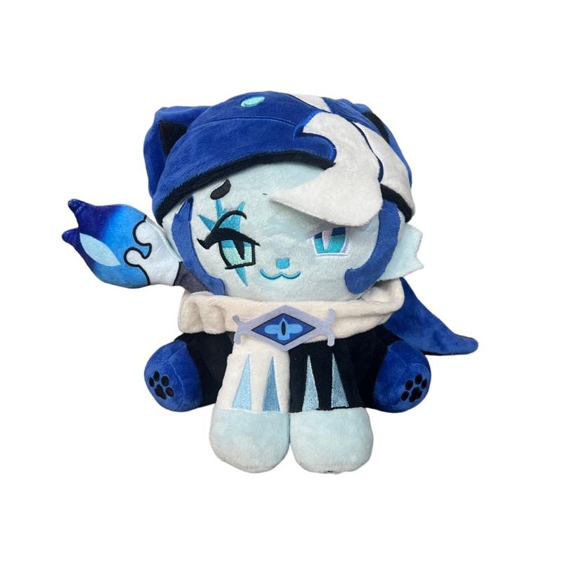 Gingerbread Man Kingdom Plush Toy Game Doll Doll