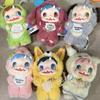 CryBaby 2nd Gen Summer Series Long-Legged Retro Vinyl Plush Blind Box Pendant