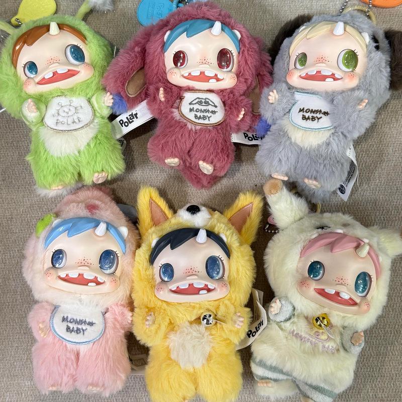 CryBaby 2nd Gen Summer Series Long-Legged Retro Vinyl Plush Blind Box Pendant