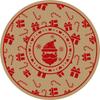 Jute Table Mats Christmas Woven Placemat Ins Printed Hairball Thermal Insulation Mat Retro Cotton and Linen Decorative Mat
