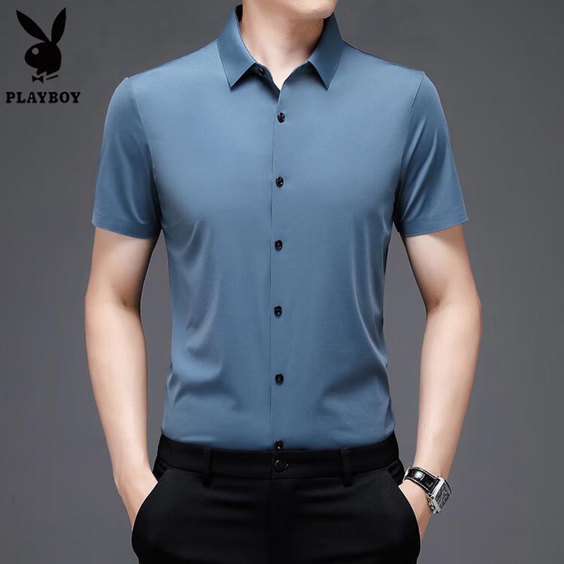 PLAYBOY Men s Mulberry Silk Blend Seamless Short-Sleeve Business Shirt M 165