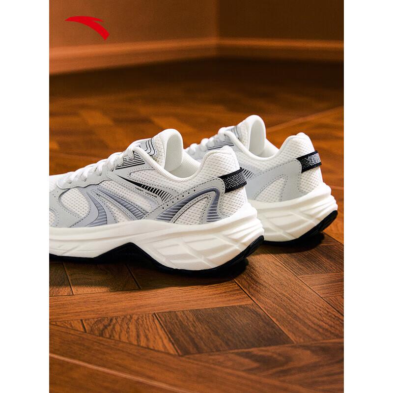Anta Women's Retro Silver Running Shoes