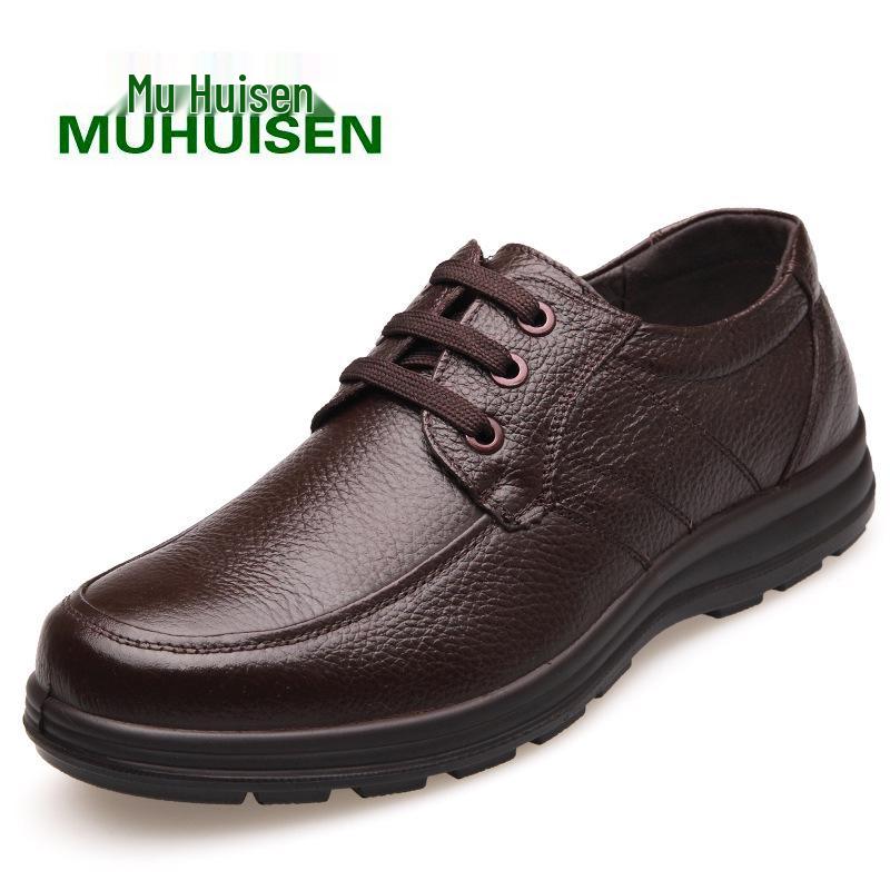 Herrskor i mjukt läder, avslappnade oxläderskor för pappa - Vårkollektion, mjuk sula, affärsmässig rund tå (Modell 9886)