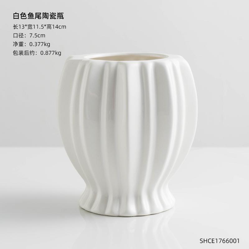 

Creative Striped White Kettle Vase Flower Arrangement Desktop Decoration Ceramic Milk Jug Flower Vase Art Living Room Decoration