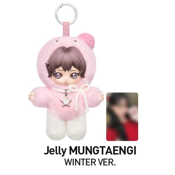 aespa x POP MART Fluffy Club Series Vinyl Plush Doll Pendant – Secret