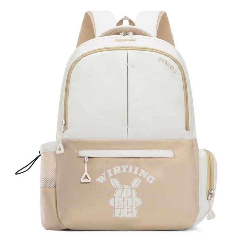 Large Capacity Oxford Cloth Backpack For Elementary Students Cute And Sturdy