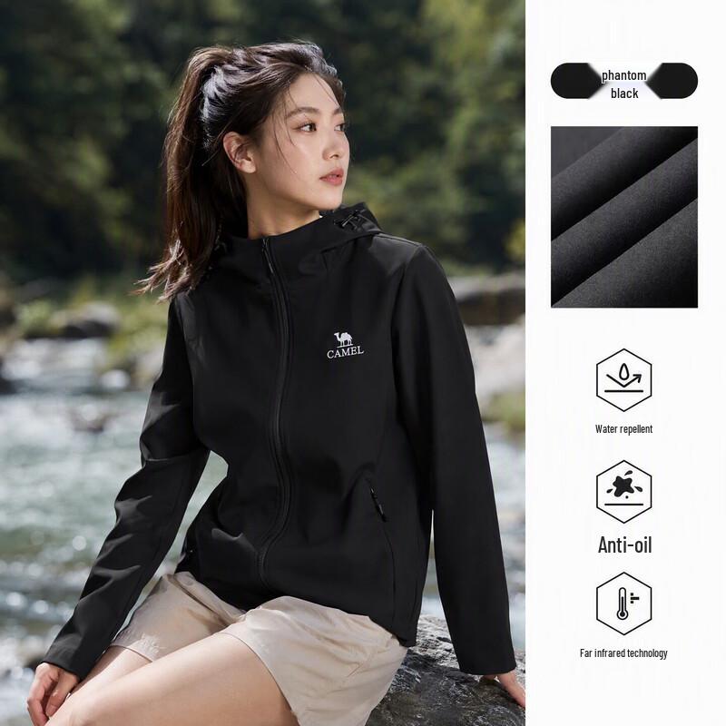 Camel Unisex Outdoor Softshell Hooded Windbreaker Jacket