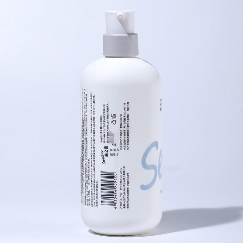 Bairtisen Snow Algae Anti-Dandruff Amino Acid Shampoo