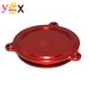 DR-Z400 00-22 E/S/SM Motorcycle CNC Starter Motor Cover Guard Protection Cap Decative For SUZUKI DRZ400 DRZ400S DRZ400E DRZ400SM