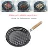 Outdoor Folding Circular Barbecue Plate Camping Multifunctional Grilled Steak Barbecue Plate BBQ Folding Non Stick Frying Pan