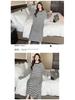 Women's Yarn-Dyed Stripe Cashmere Pajamas - Long-Sleeved Loose Nightdress for Autumn/Winter
