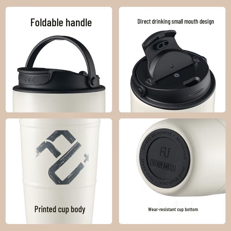 Fuguang FU+ 450ml Vacuum Insulated Coffee Mug