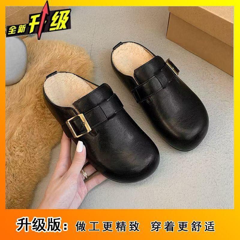 Retro Flat-bottomed Velvet Bag Head Half Slippers Women's 2025 Autumn and Winter New Soft-soled One-pedal Birkencotton Slippers Women