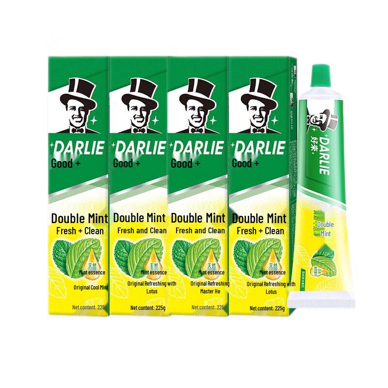Darlie Double Mint Toothpaste Multipack
