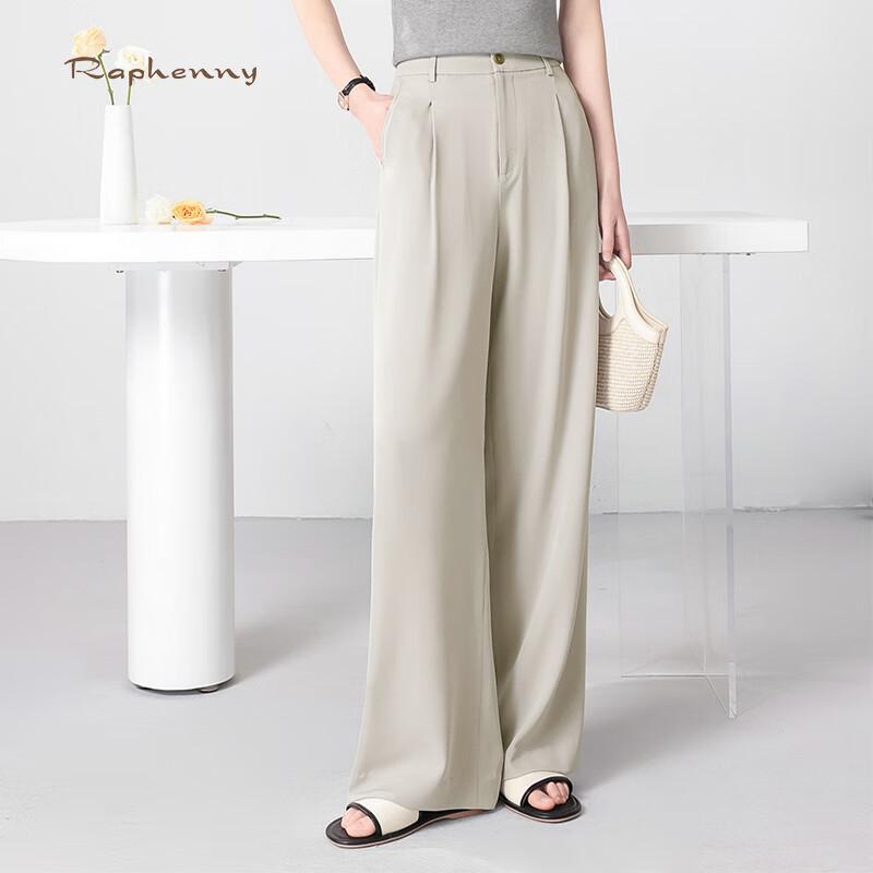 Raphenny Women's Cool-Touch Straight-Leg Pants