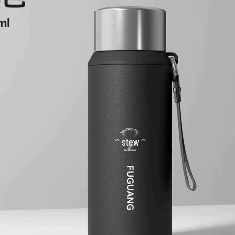 

FUGUANG 800ml 316 Stainless Steel Dual-Drink Insulated Mug