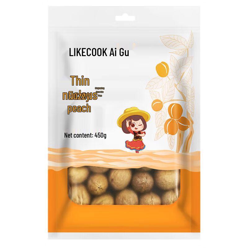 Ai Gu Xinjiang Thin-shelled Walnuts