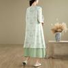 Ladies' Temperament Dress, Chiffon Element Dress