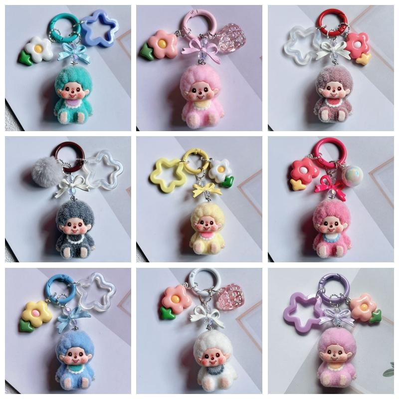 Resin Flocking Monchichi Keychain Cute Monkey Baby Trendy Keyring Cartoon Pendent Keys Bags Hanging Accessories Small Gifts