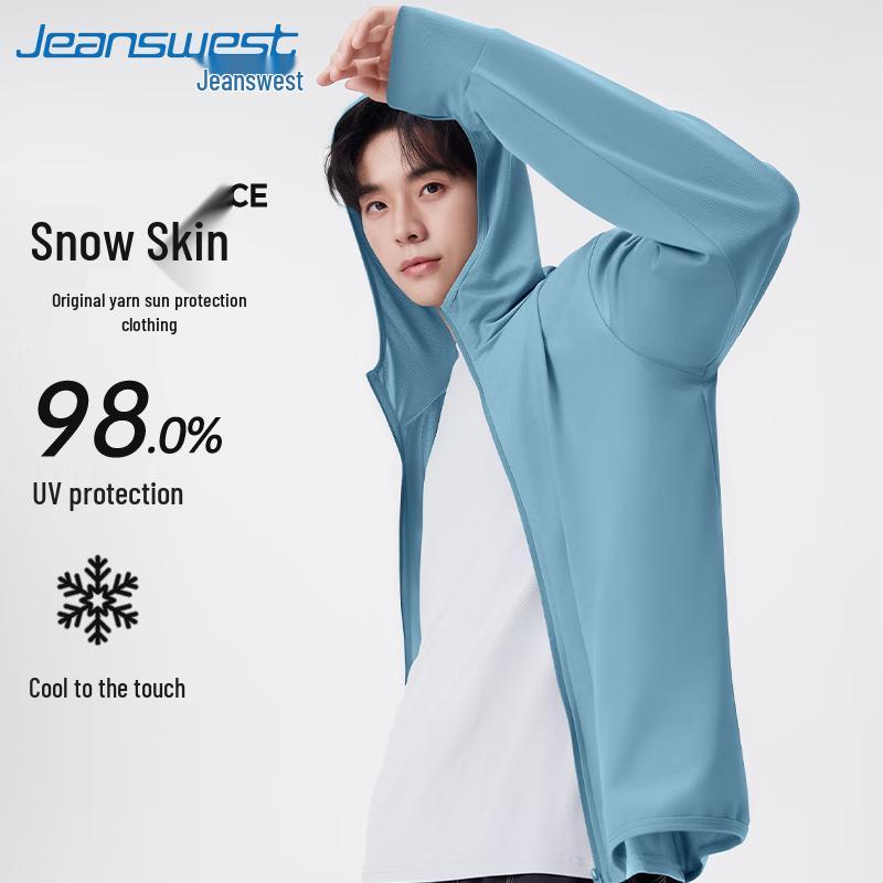 Jeanswest Men's UPF50+ Ice Silk Sun Protection Jacket