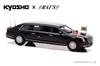Kyosho X Scale Cadillac One THE BEAST 2019 US Presidential Car Finished Product RAI'S 1/43 (Japan-Japan Specification)