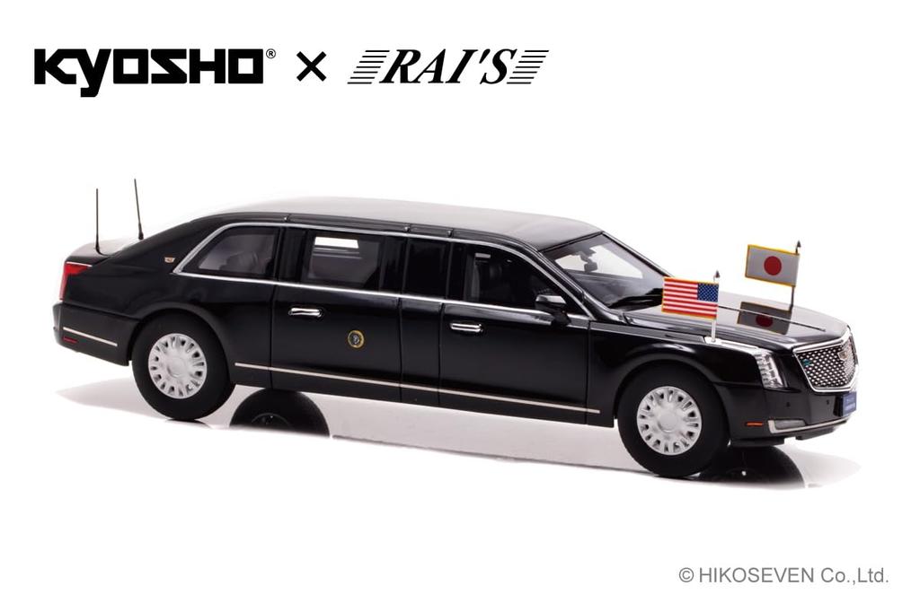 Kyosho X Scale Cadillac One THE BEAST 2019 US Presidential Car Finished Product RAI'S 1/43 (Japan-Japan Specification)