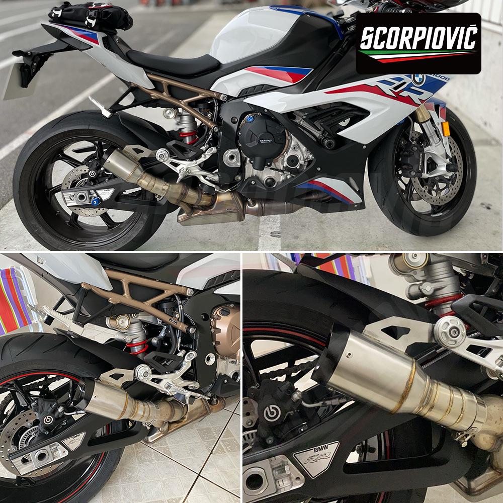 Integrierter Mittelschalldämpfer für S1000RR Motorrad (2019–2025)